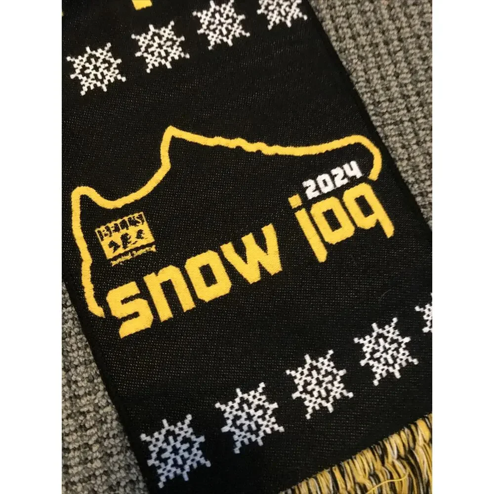 Bell’s Brewing Scarf‎ (snojog2024)
